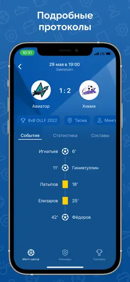 Game screenshot ОЛЛФ apk