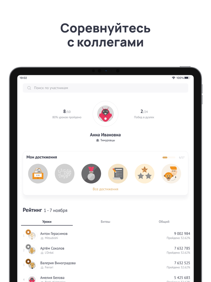 Академия ЦГ