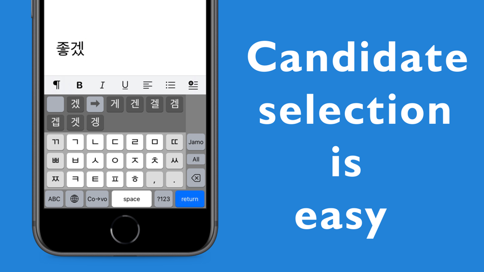 #1. Hanglin - KoreanKeyboard (iOS) 由: Takayuki Imai