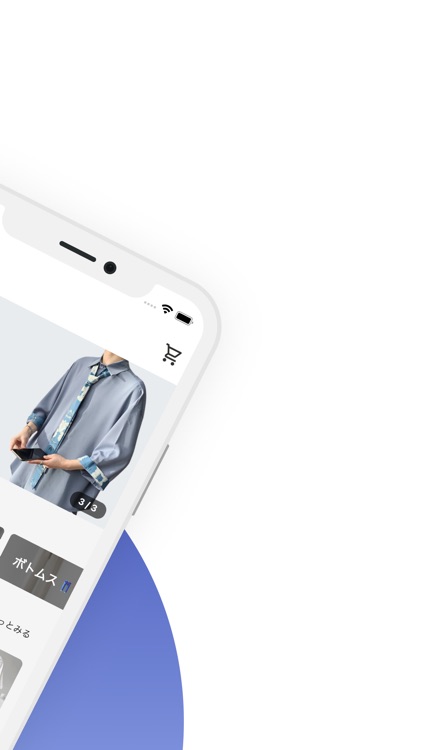 gem メンズファッション通販