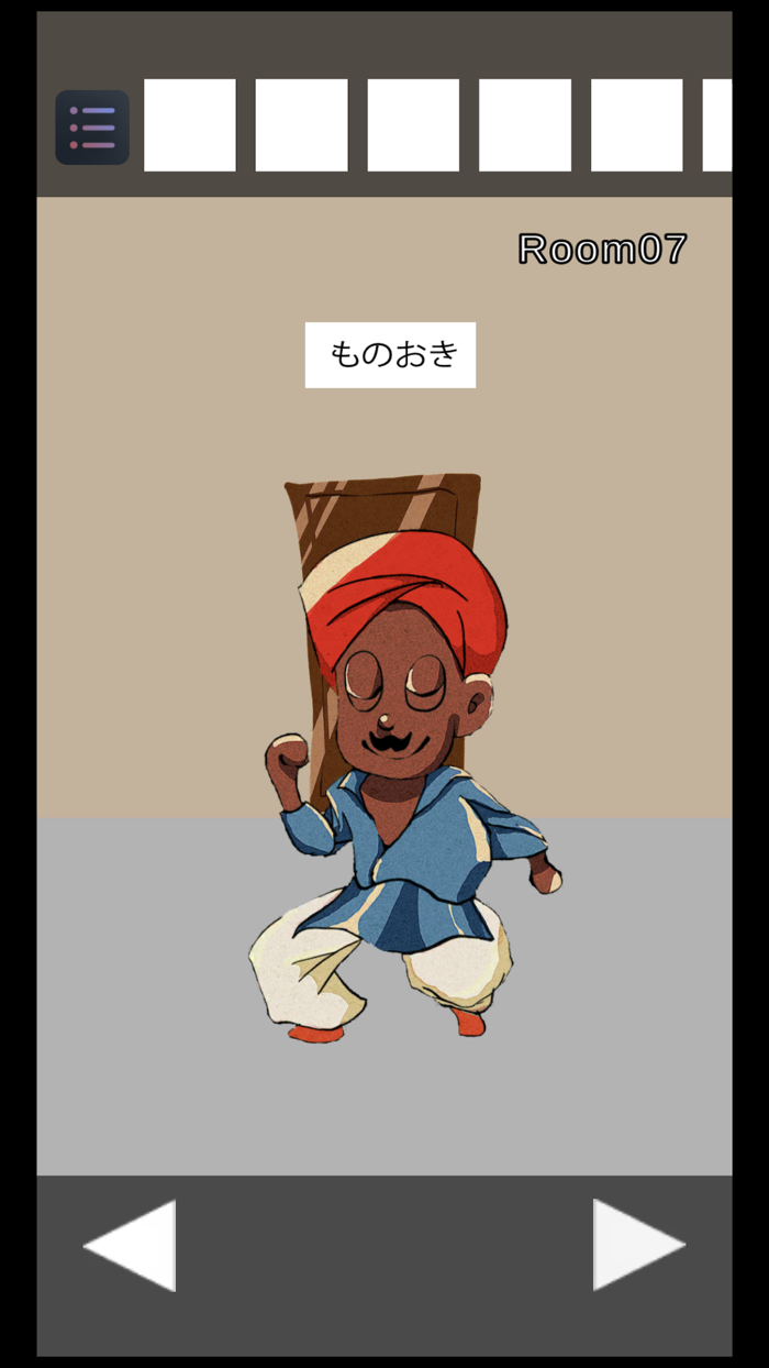 オフィスからの脱出2D -脱出ゲーム-