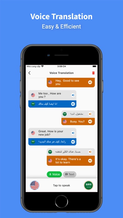 Arabic - English : Translator Screenshot