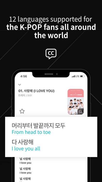 YG x NEMOZ screenshot-5