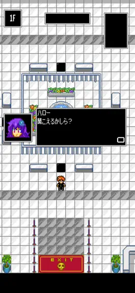 Game screenshot 理不尽なビル mod apk