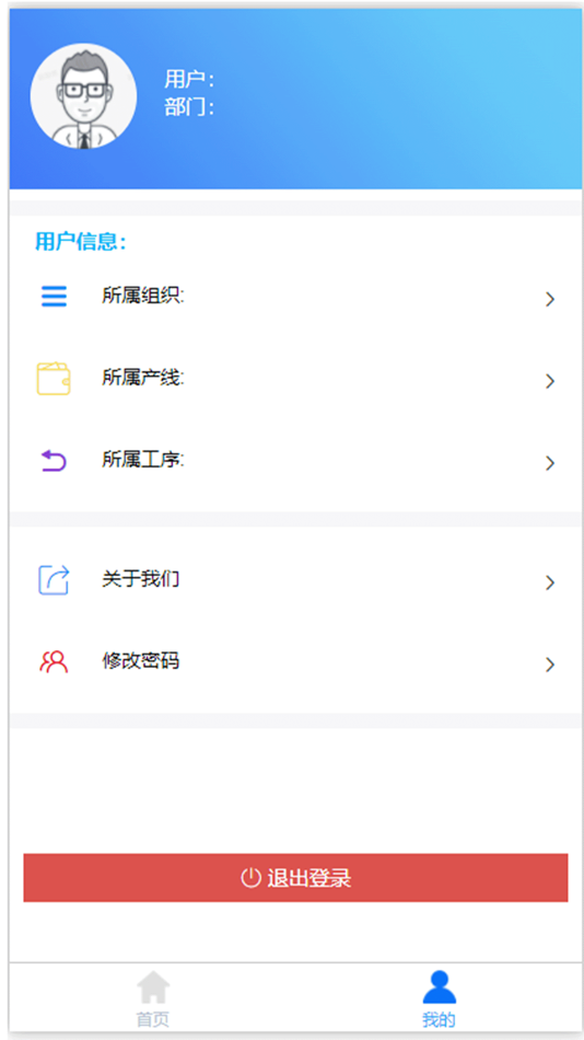 #1. 创意游艇系统 (iOS) 由: 创意游艇有限公司