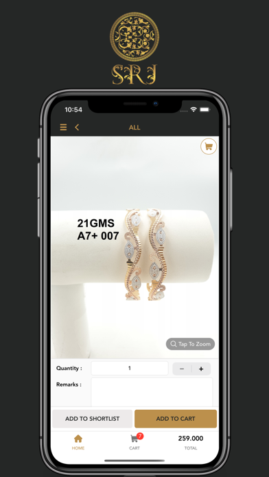 SR Catalogue Screenshot