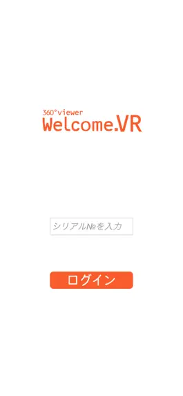 Game screenshot WelcomeVR mod apk