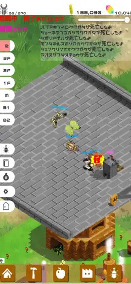 Game screenshot BeetleForest hack