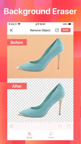 Game screenshot Retouch Photo: Remove Objects hack