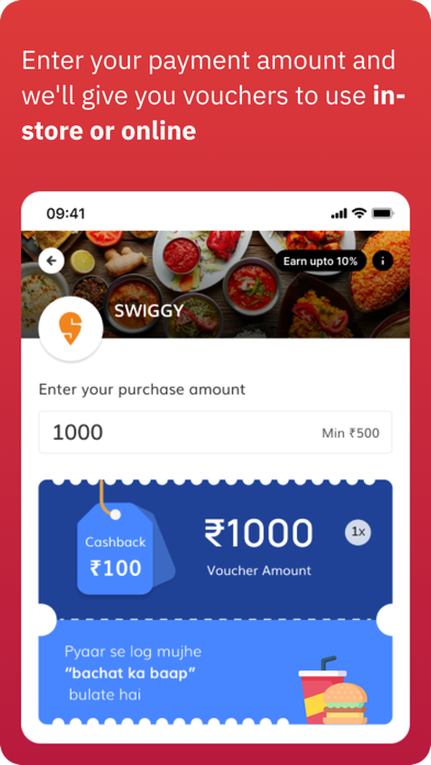 Gainon: Spend smart, Save more Screenshot
