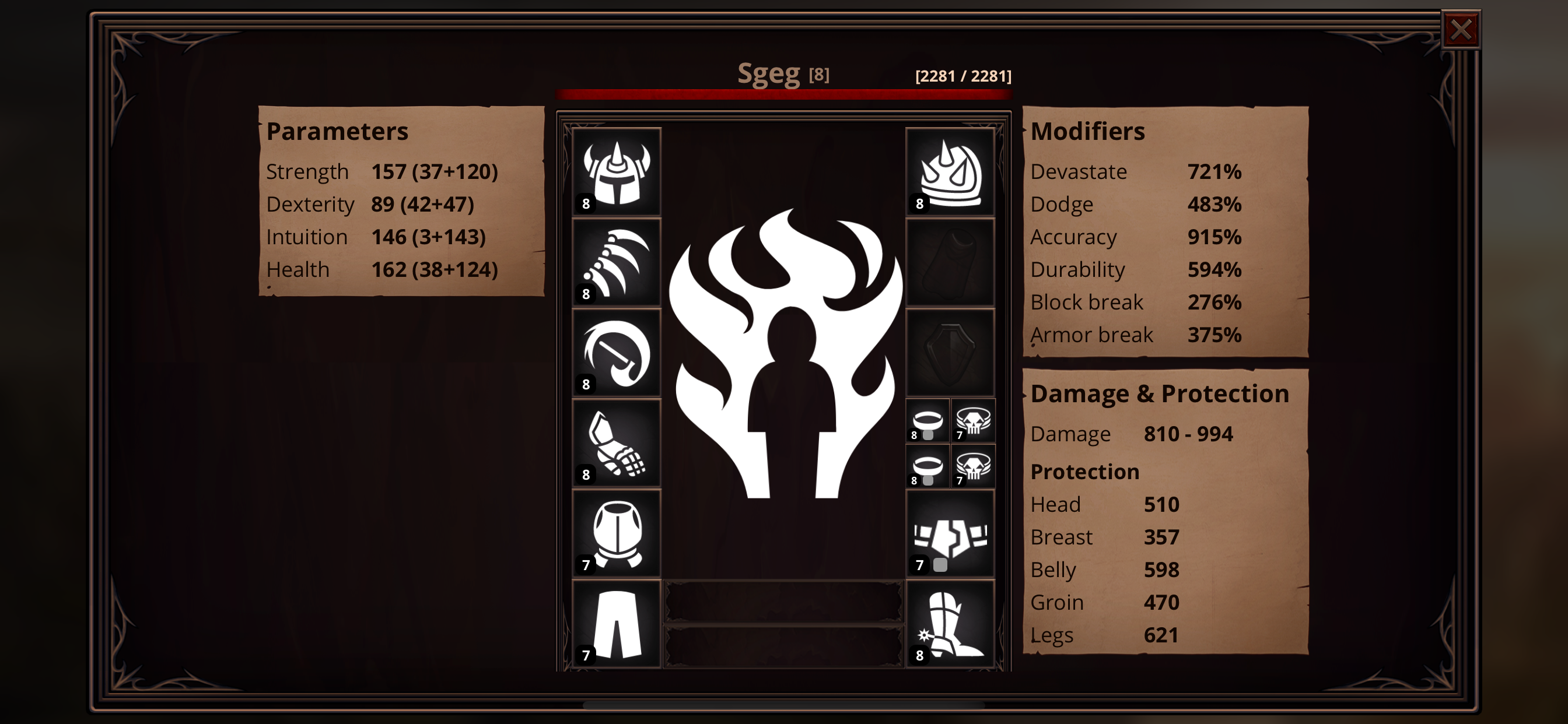 StormFire