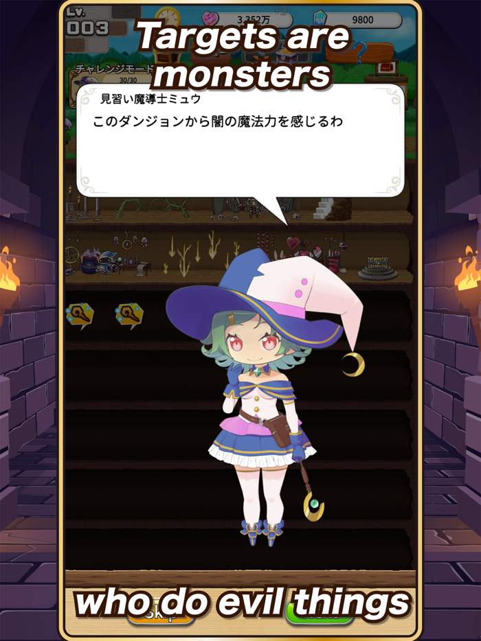 Pocket Dungeon 2 Dark Crystal