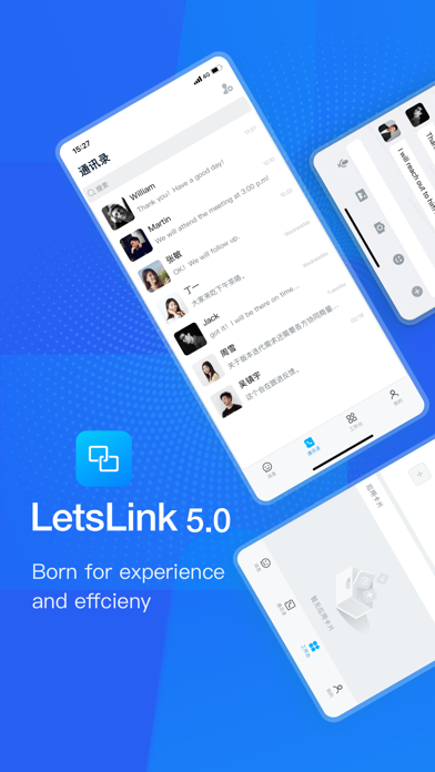 Screenshot #1 pour LetsLink