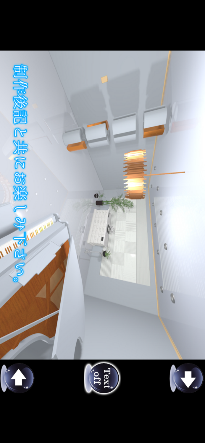 EscapeGame WhiteROOM