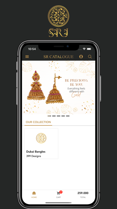 SR Catalogue Screenshot