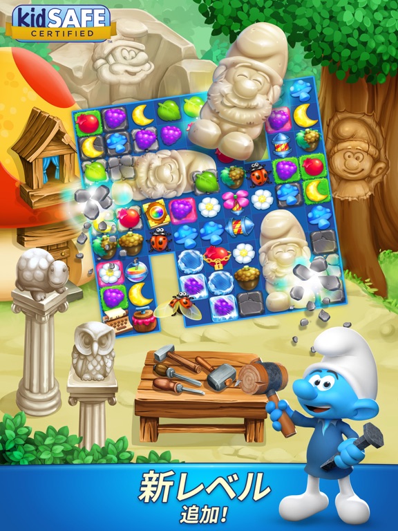 Smurfs Magic Matchのおすすめ画像9