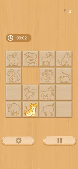 Game screenshot 滑滑梯 apk