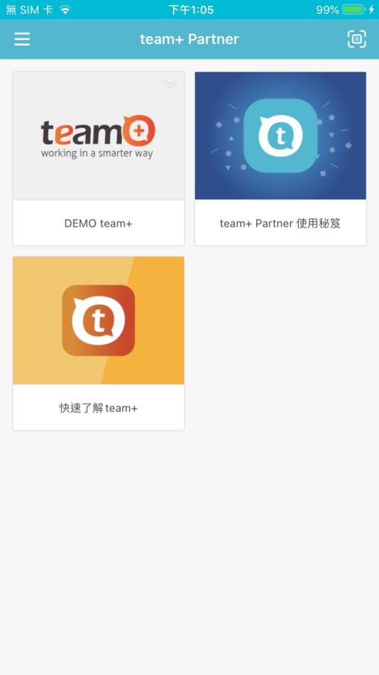 #1. team+ Partner (iOS) 由: Teamplus Technology Inc.