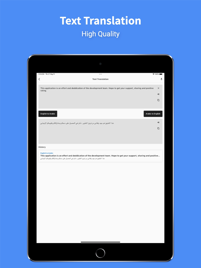 English to Arabic - EnArab
