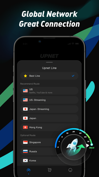 VPN - UpnetVPN Screenshot