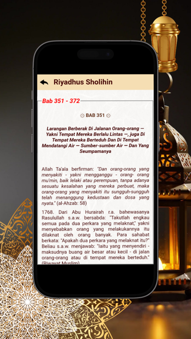 Riyadhus Shalihin Lengkap Screenshot