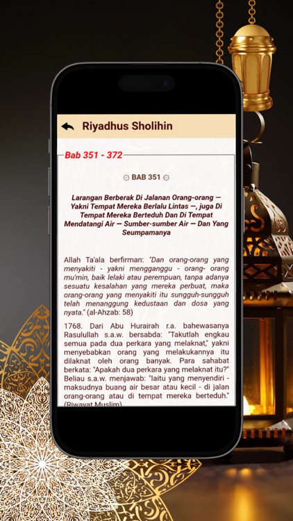 Riyadhus Shalihin Lengkap screenshot-3