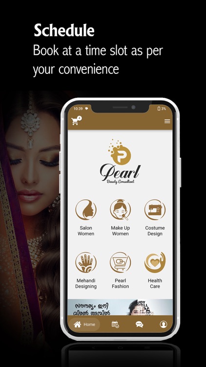 Pearl (Beauty Consultant)