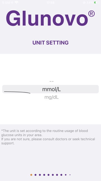Glunovo E2 by Infinovo Medical Co., Ltd