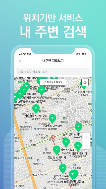 마사지프랜드 screenshot-5