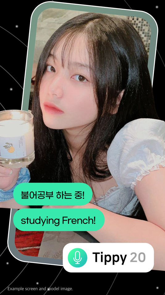 #3. Kmate - Chat with global (iOS) 由: 주식회사 레인톡