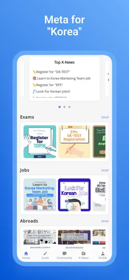 Game screenshot MetaKorea mod apk