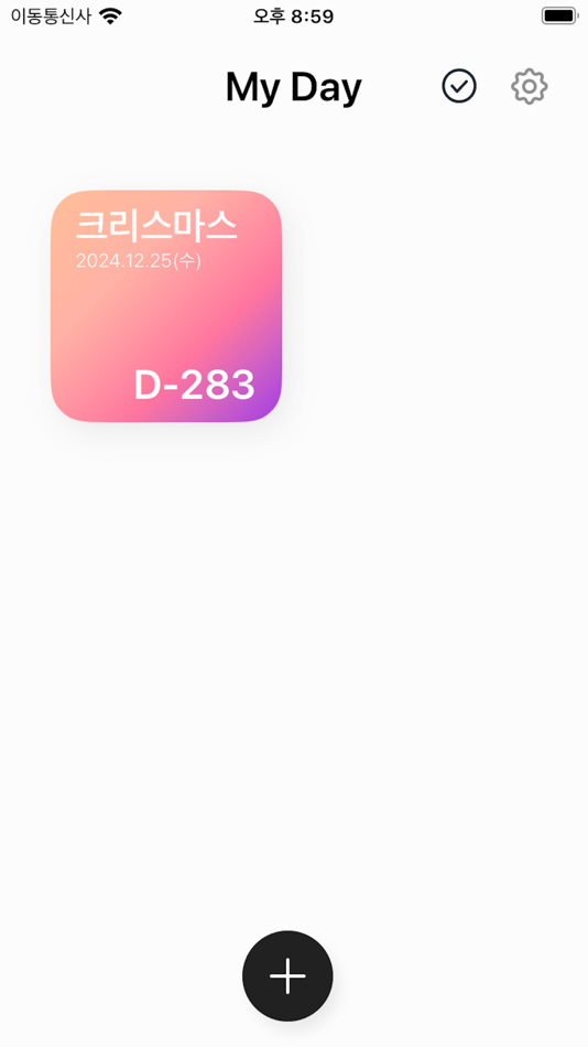 #3. My Day - DDay Widget (iOS) 由: byung soo kwon