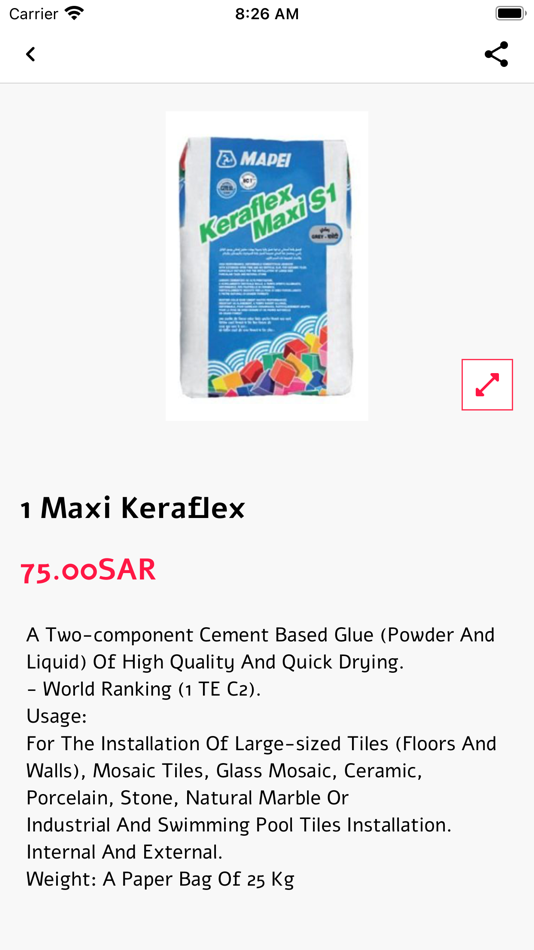 #2. شركة الخبرات الحديثة المحدودة (iOS) 由: Storax-inc