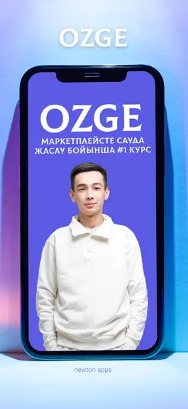 Game screenshot Ozge mobile mod apk