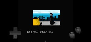 コン太の大冒険 screenshot #2 for iPhone