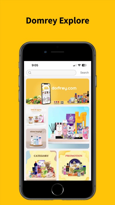 Domrey - Online Shopping Screenshot