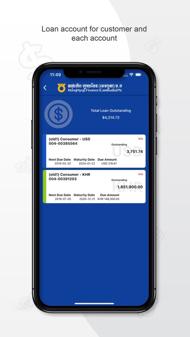 NH Finance Screenshot
