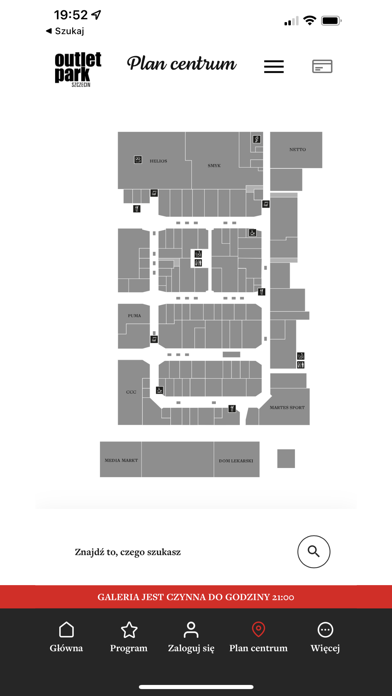 OUTLET PARK SZCZECIN Screenshot