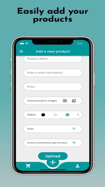 فرع لبسي - Lebsy Branch