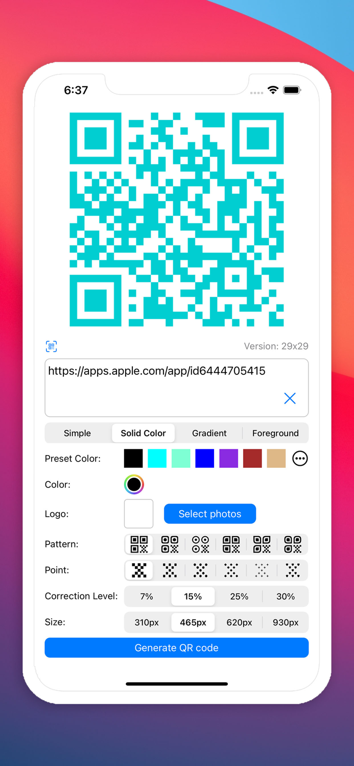 QR Code Generator 2023