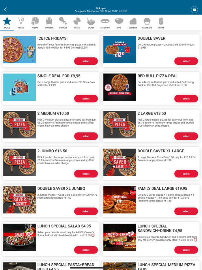 Dominos Pizza Greece