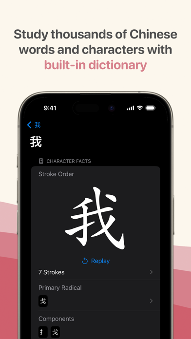 Luduan iPhone screenshot 2 - Education app