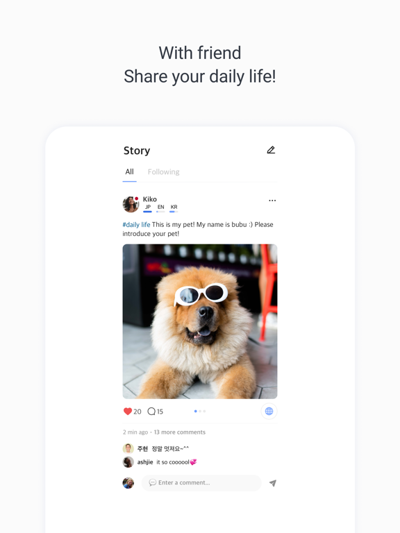 KFriends-Friend who like korea iPad screenshot 7 - Social Networking app