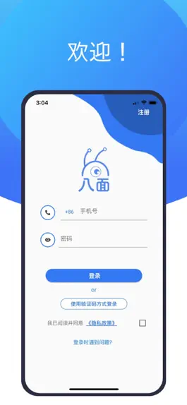 Game screenshot Octaface mod apk