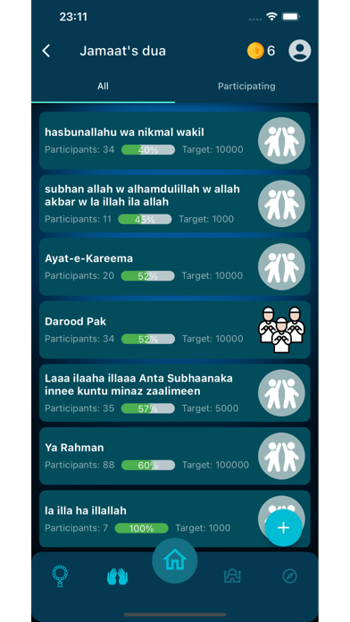 MuslimMate: Adhan, Tasbih, Dua Screenshot