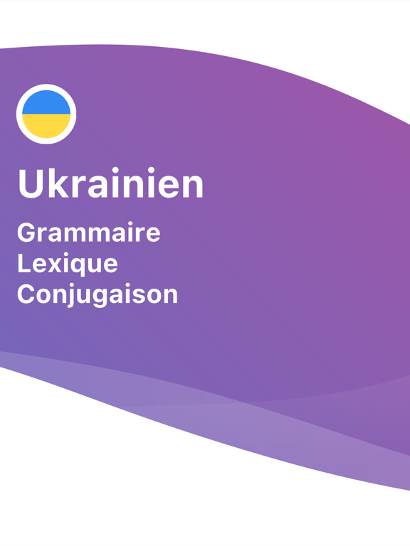 Screenshot #5 pour Apprenez l'ukrainien - LENGO