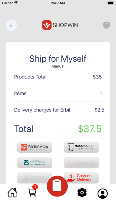 Shopwin App Screenshot