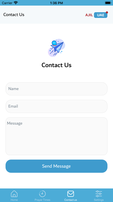 عاجل الإمارات UAE AJIL Screenshot