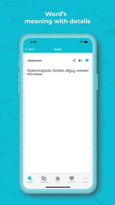 Telugu Dictionary + Translator Screenshot
