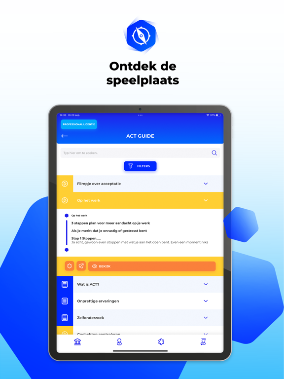 Screenshot #5 pour ACT Guide